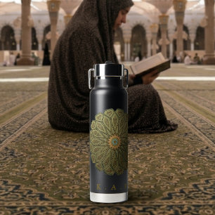 Bouteille D'eau Rosette Islamique Monogramme Or de Madinah Personn