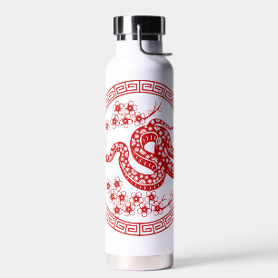 Bouteille D'eau Style de papier coupé rouge serpent chinois WB1