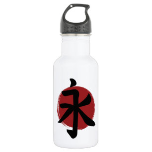 Bouteille D'eau SYMBOLE Eternity Kanji Calligraphie japonaise