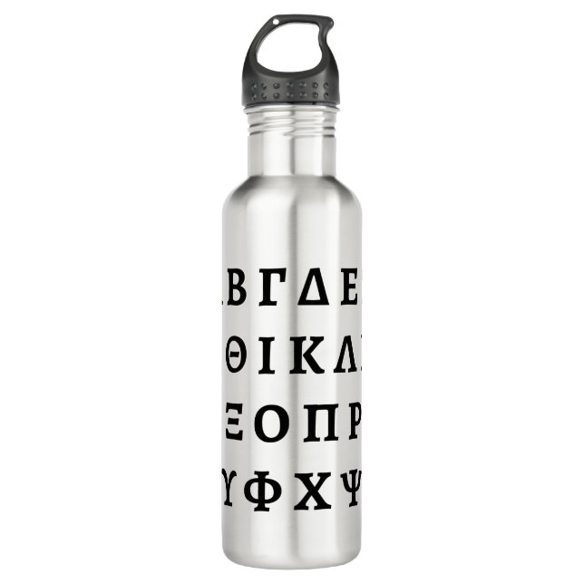 Bouteille D'eau The Greek Alphabet (Devant)