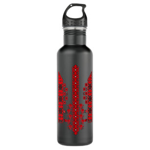 Bouteille D'eau Trident ukrainien dans le style Vyshivanka pour Vy