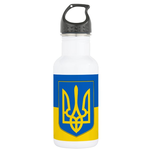 Bouteille D'eau Ukraine Drapeau Liberty Bottle (Devant)