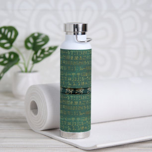 Bouteille D'eau Yeux de Ra Egyptian Hiéroglyphes Chic