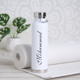 Bouteille D'eau Youga blanc unik personnalisé