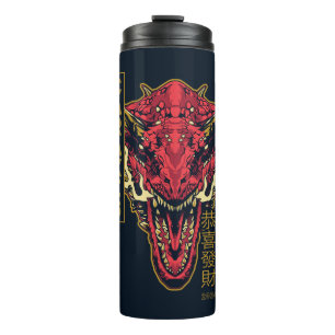 Bouteilles Isothermes Année de tête de Carax du Dragon   恭 喜 財 發