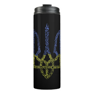 Bouteilles Isothermes Armoiries de l'Ukraine trident motif de la spirale