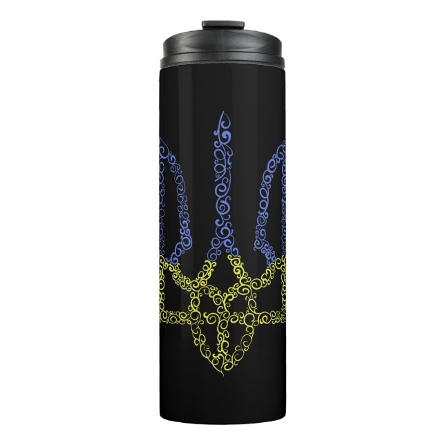 Bouteilles Isothermes Armoiries de l'Ukraine trident motif de la spirale (Devant)
