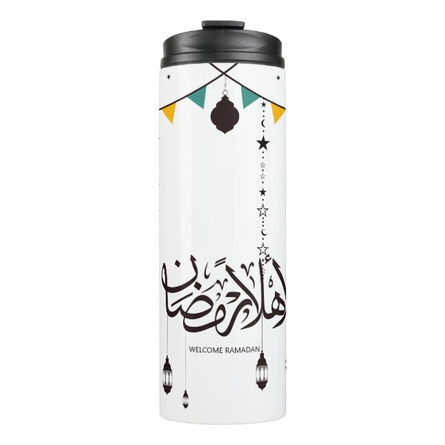 Bouteilles Isothermes Bienvenue Ramadan, calligraphie arabe (Devant)