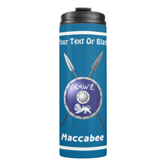 Bouteilles Isothermes Bouclier Maccabee Et Paroles (Devant)