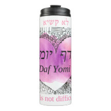 Café Daf Yomi sur la route "Ce n'est pas difficile