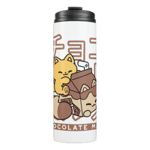 Bouteilles Isothermes Cute Chat Riding Chocolat Lait Carton Kawaii Art
