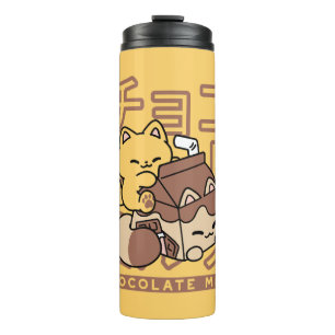 Bouteilles Isothermes Cute Chat Riding Chocolat Lait Carton Kawaii Art