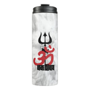 Bouteilles Isothermes Dieu hindou Shiva Om Namah Shivay avec la chambre