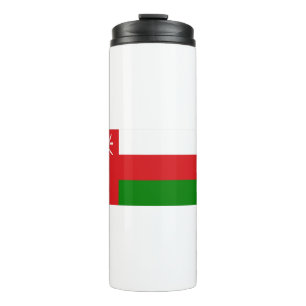 Bouteilles Isothermes Drapeau Oman