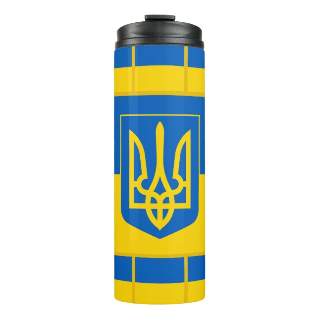Bouteilles Isothermes Drapeau patriotique ukrainien, Ukraine (Devant)