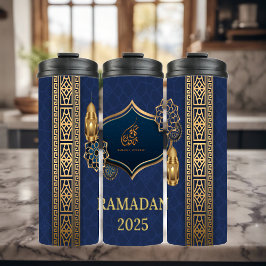 Bouteilles Isothermes Élégant Ramadan Kareem 2025