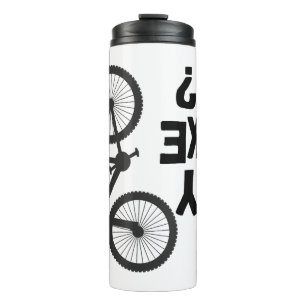 Bouteilles Isothermes Est Mon Vélo OK Funny VTT