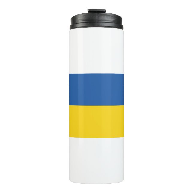 Bouteilles Isothermes Flag of Ukraine (Devant)