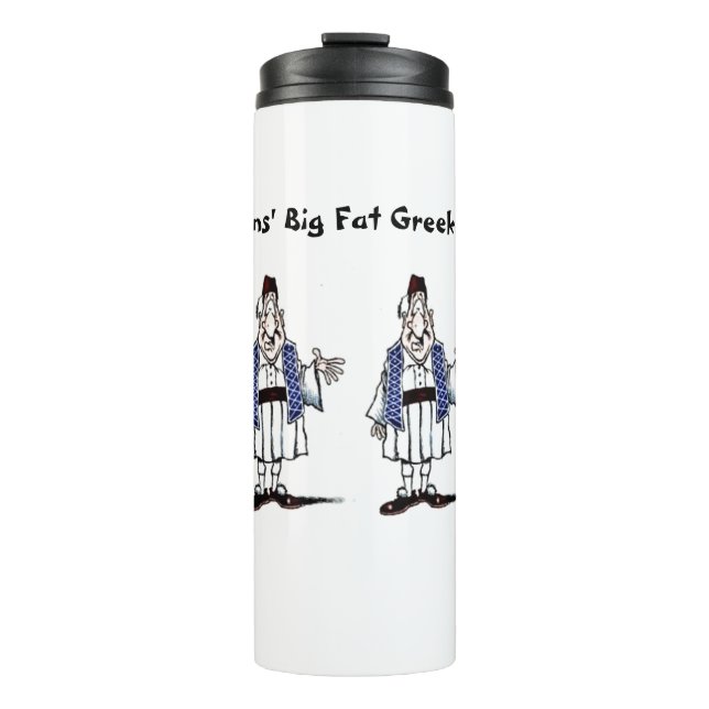 Bouteilles Isothermes Grand gros culbuteur grec (Devant)