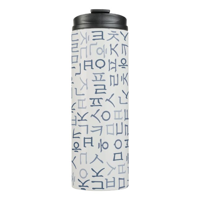 Bouteilles Isothermes Hangeul (Devant)