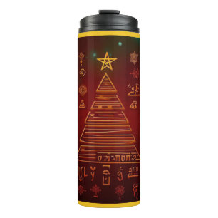 Bouteilles Isothermes Hiéroglyphes égyptiens de Noël 1