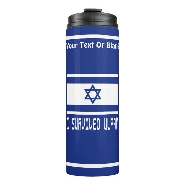 Bouteilles Isothermes J'ai survécu à Ulpan (Devant)