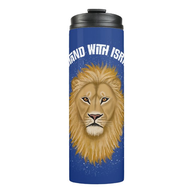 Bouteilles Isothermes Lion moderne de Juda Je me tiens avec Israël. Bleu (Devant)