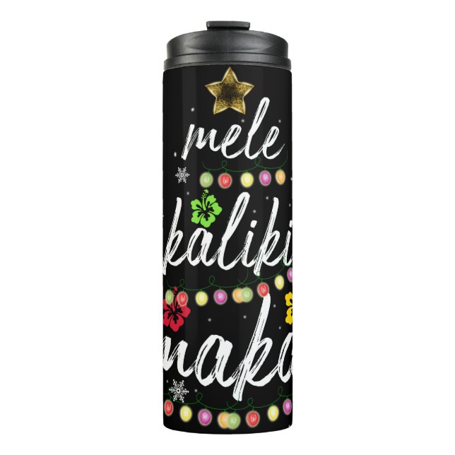 Bouteilles Isothermes Mele kalikimaka Noël Hawaiian Appareils (Devant)