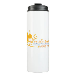Bouteilles Isothermes Paruline thermale Eid moubarak