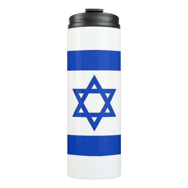 Bouteilles Isothermes Paruline thermique avec drapeau d'Israël (Devant)