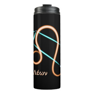 Bouteilles Isothermes Paruline thermique Leo Constellation Zodiaque