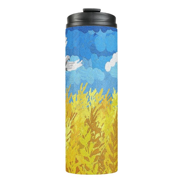 Bouteilles Isothermes Paysage du drapeau ukrainien (Devant)