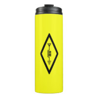 Radio HAM International Radioamateur - Jaune