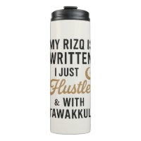Rizq est écrit - Mug de café islamique | Tawakkul