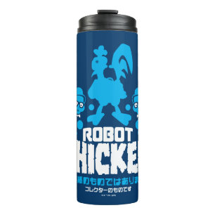 Bouteilles Isothermes Robot Chicken Nerd Unicorn