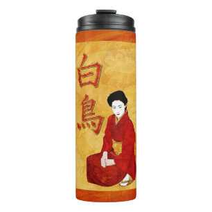 Bouteilles Isothermes SwanGeisha Art folklorique japonais