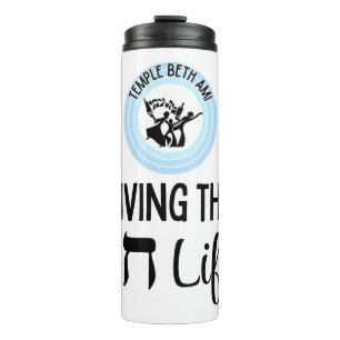 Bouteilles Isothermes TBA Living the Chai Life Tumbler