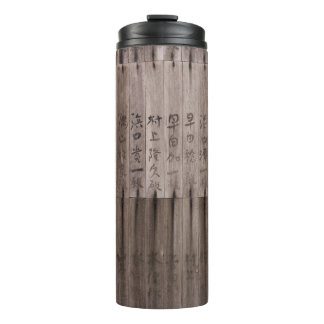 Bouteilles Isothermes Texte Kanji à bord