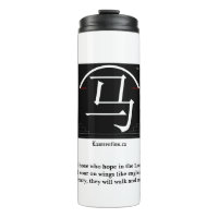 Tumbler Thermique 