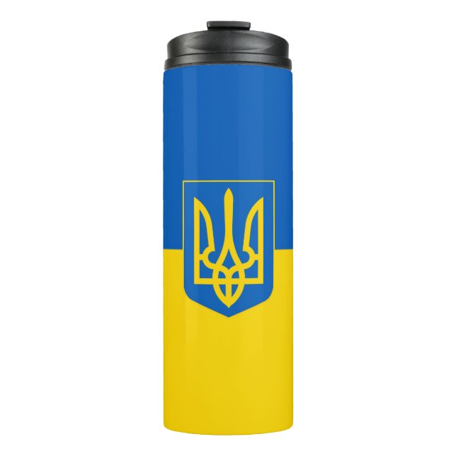Bouteilles Isothermes Ukrainian flag. Coat of Arms. We support Ukraine.  (Devant)