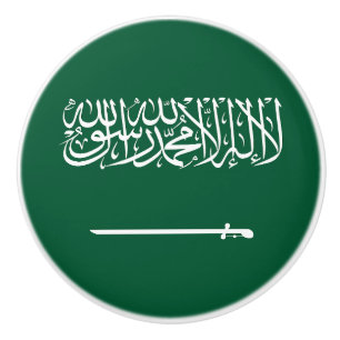 Bouton De Porte En Céramique Drapeau de l'Arabie saoudite