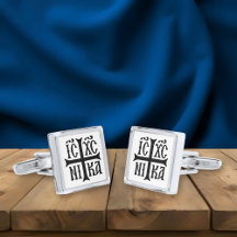 Jésus Christ conquiert l'Emblème