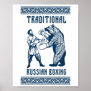 BoxRussland Moskau Ussowjetische Gewerkschaft CCCP Poster