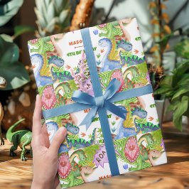 Boy Dinosaur 4th Birthday Invitation Geschenkpapier