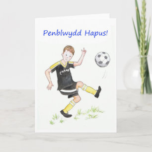 Boys Soccer Carte d'anniversaire : Salutation gall