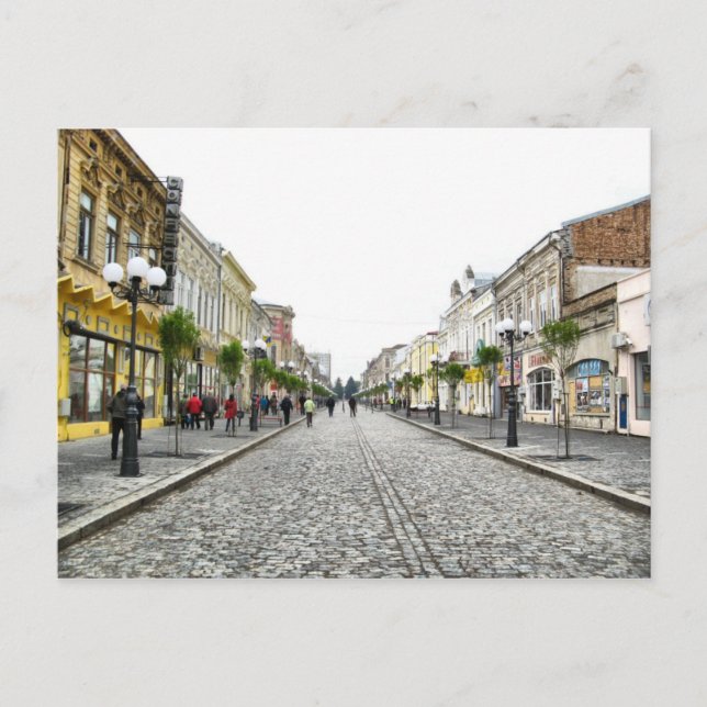 Braila Postkarte (Vorderseite)