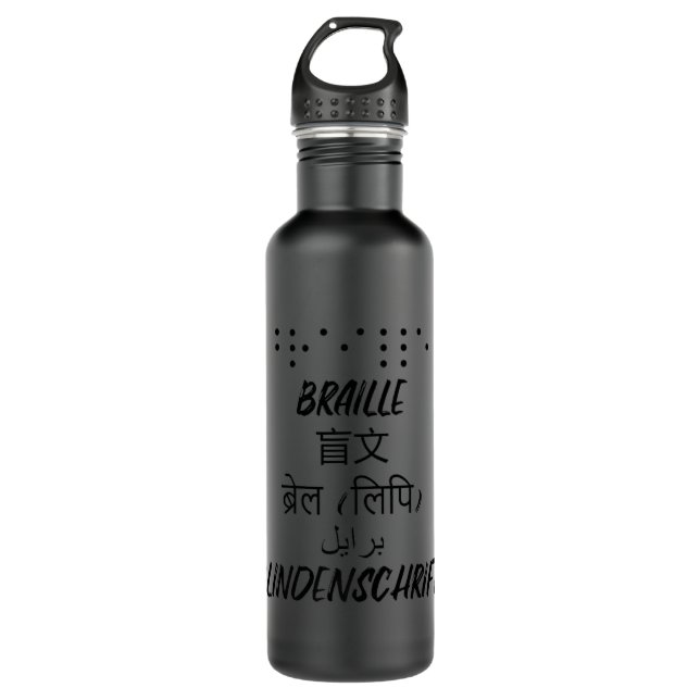 Braille Premium Edelstahlflasche (Vorderseite)