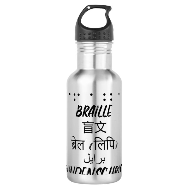 Braille Premium Edelstahlflasche (Vorderseite)