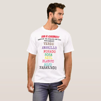 BRAIN TEST - USA EL CEREBRO TSHIRT