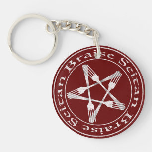 Braise Seitan Vegan Pentagram (light version)
